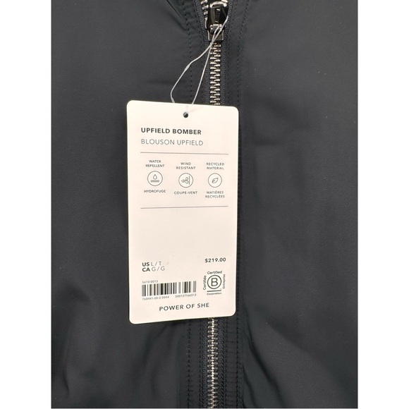 Athleta Women's Athleta Upfield Bomber Jacket (Large - Tall) - Picture 12 of 12